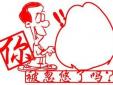換工作之后你就可以出人頭地了嗎？