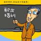 保險培訓師崗位職責和任職條件是什么？有發展前景嗎