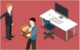 為什么企業會逼著員工辭職？