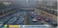 史無前例！國家突然宣布，汽車行業“大地震”