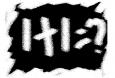 西安獵頭公司：獵頭告訴你，1+1有無限可能！