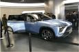 “中國特斯拉”橫空出世，新能源汽車去的巨大突破！