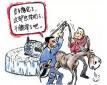 哈爾濱資深獵頭告訴你，為什么聰明的高管都會在輝煌時選擇離開？