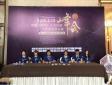 【重磅消息】瑞仕登助力南京人力資源峰會圓滿成功！