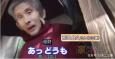 基本沒有工作的日本老人，晚年生活全靠“啃老”？