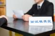 薪資想要10K，HR卻說我只值5K，該如何回答？