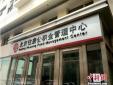 公積金調整期到來！7月你的工資條會發生變化嗎？